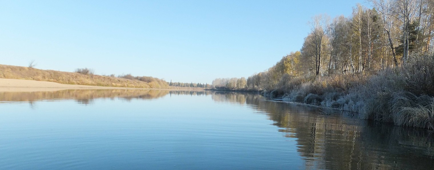 Рыбалка-навсегда!