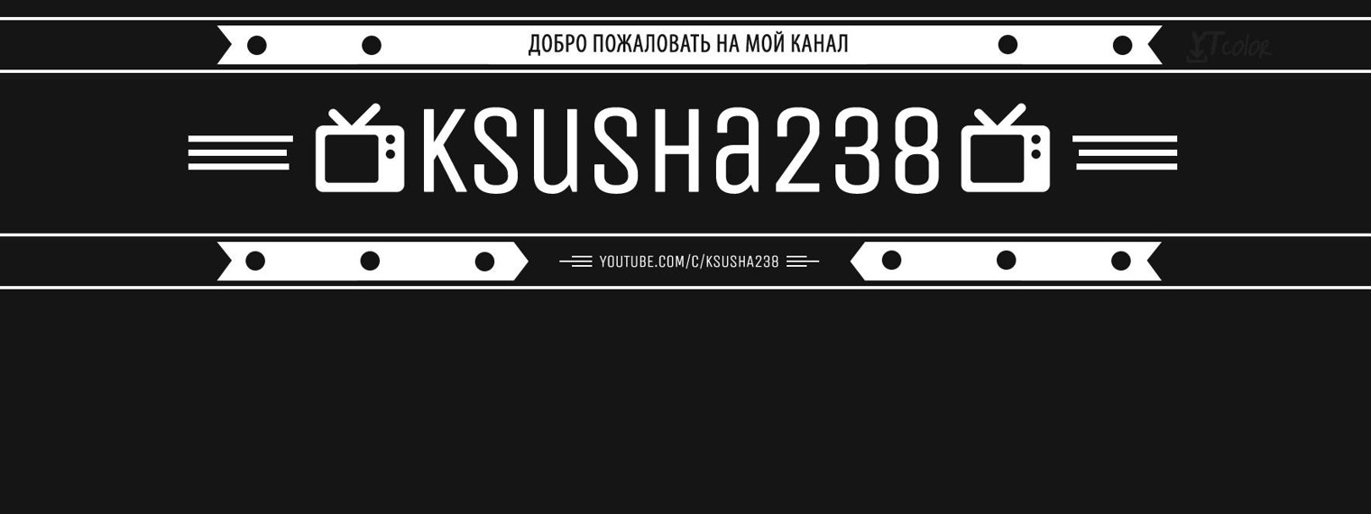 Ksusha238