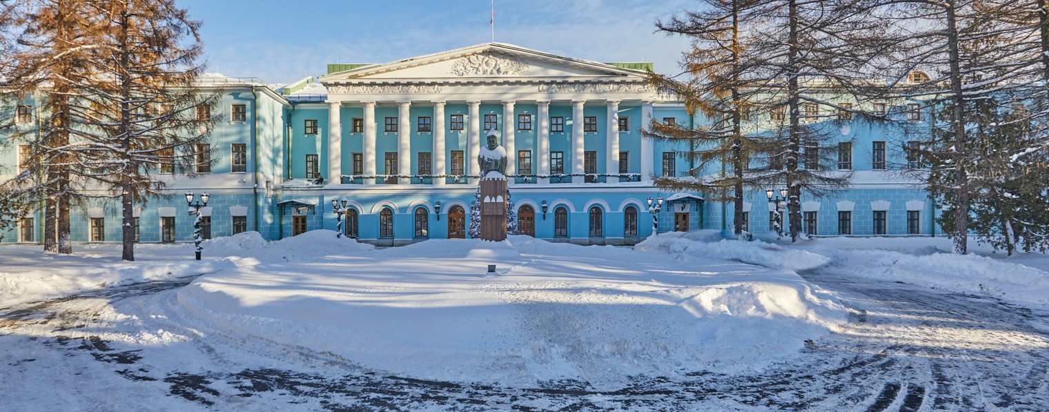 Центральный Дом Российской Армии имени М.В.Фрунзе