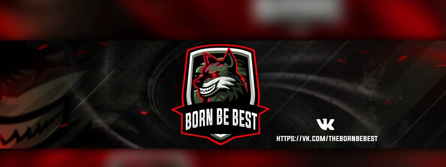 BORN BE BEST