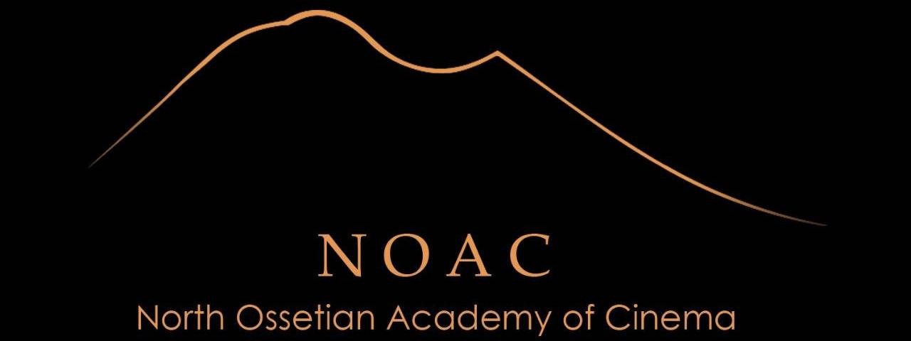 North Ossetian Academy of Cinema