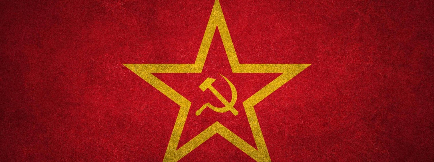 Флаг СССР со звездой