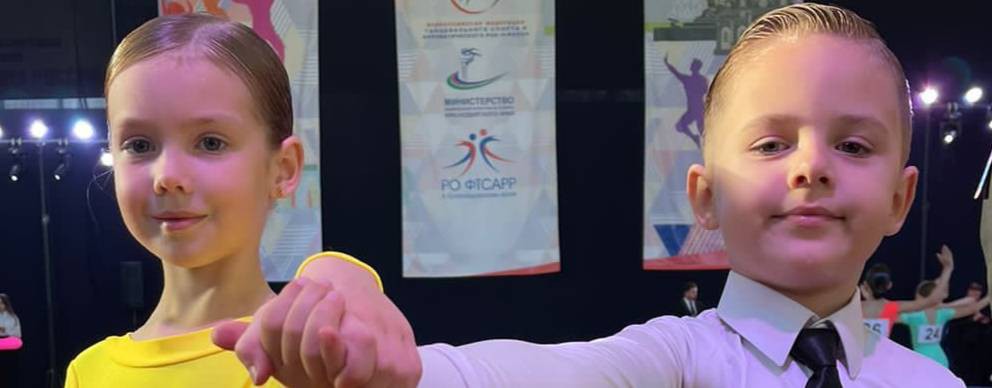 Андрей и Мия