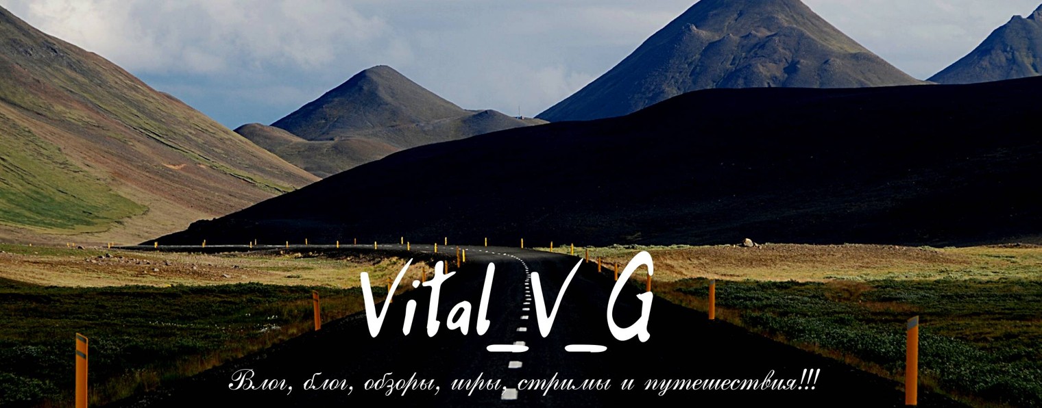 Vital_V_G