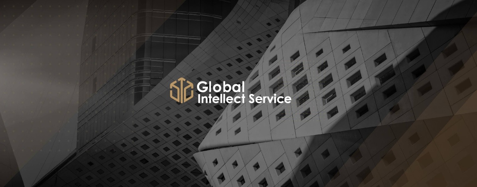 Global Intellect Service