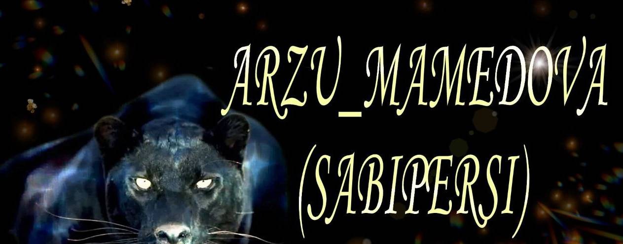 Арзу вокальный тренер