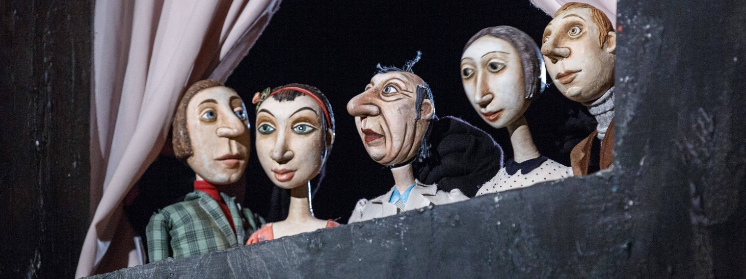 Иркутский областной театр кукол