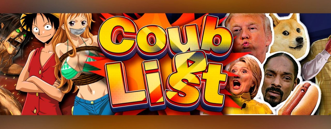 Coub List