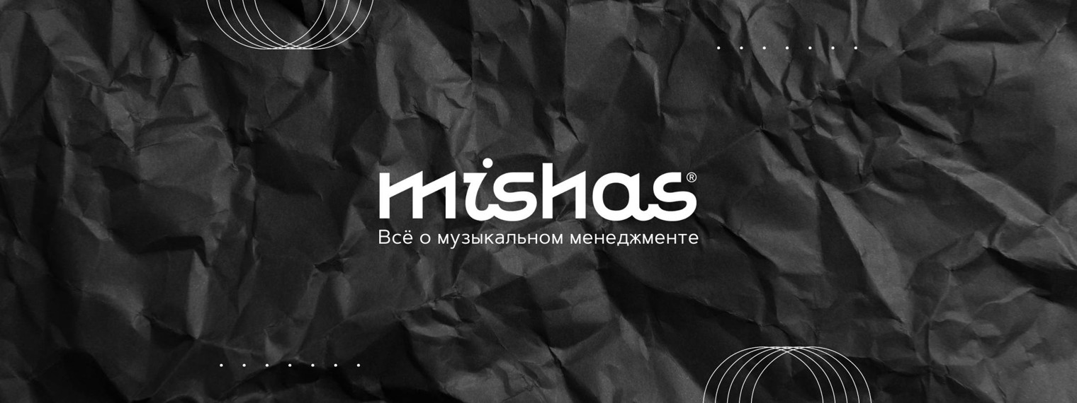 mishas tips