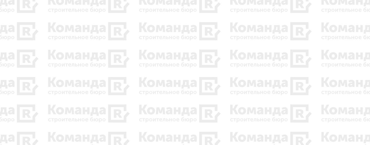 Команда R