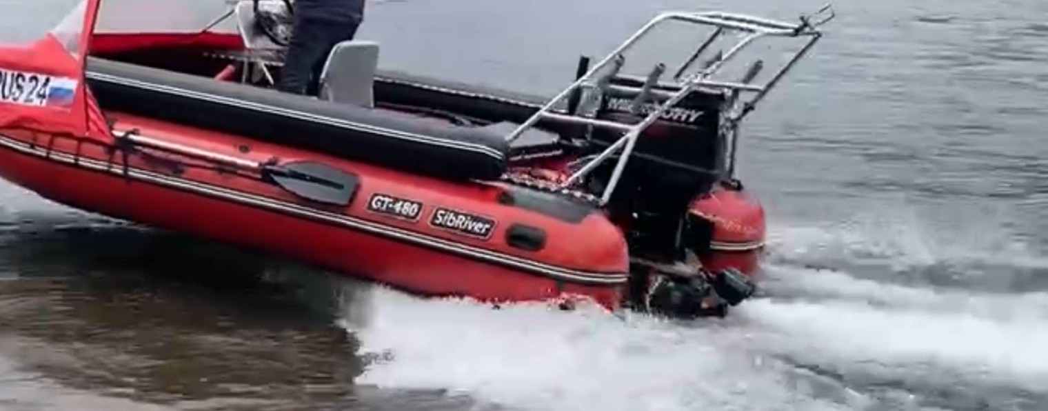 Jet Wolf Outboards