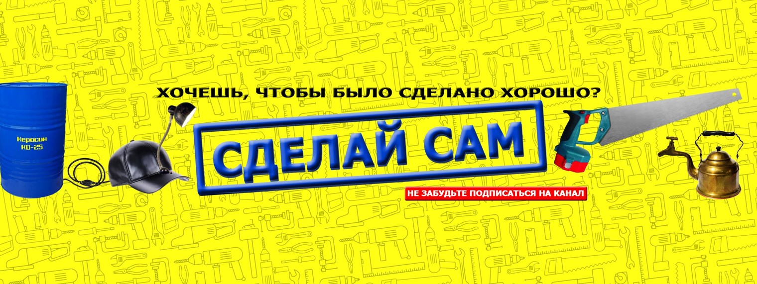 Сколько ремонт 74952601407 сказано сделано