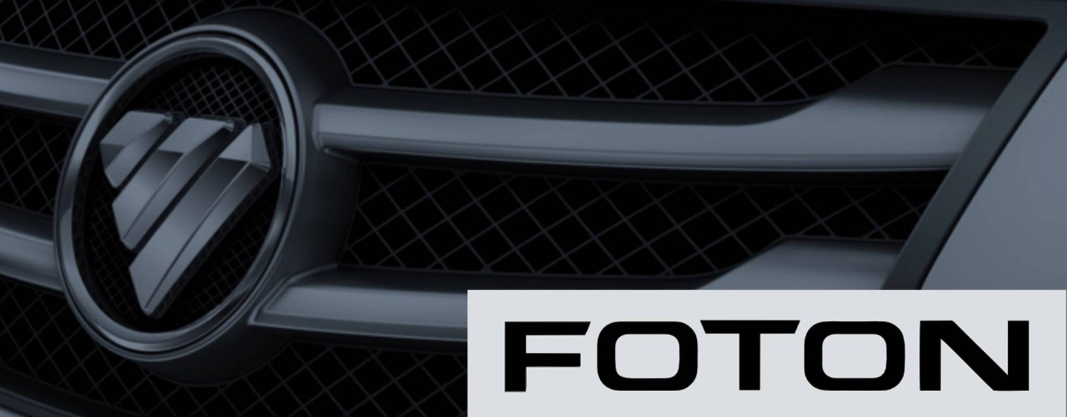 Foton Центр Ярославль