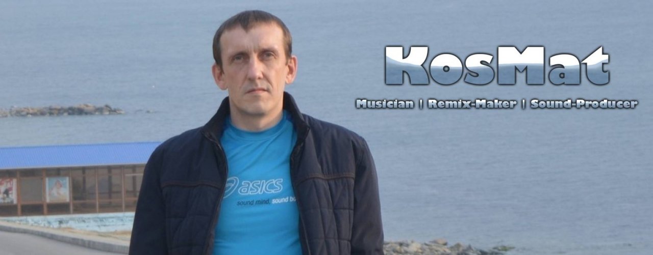 KosMat Music