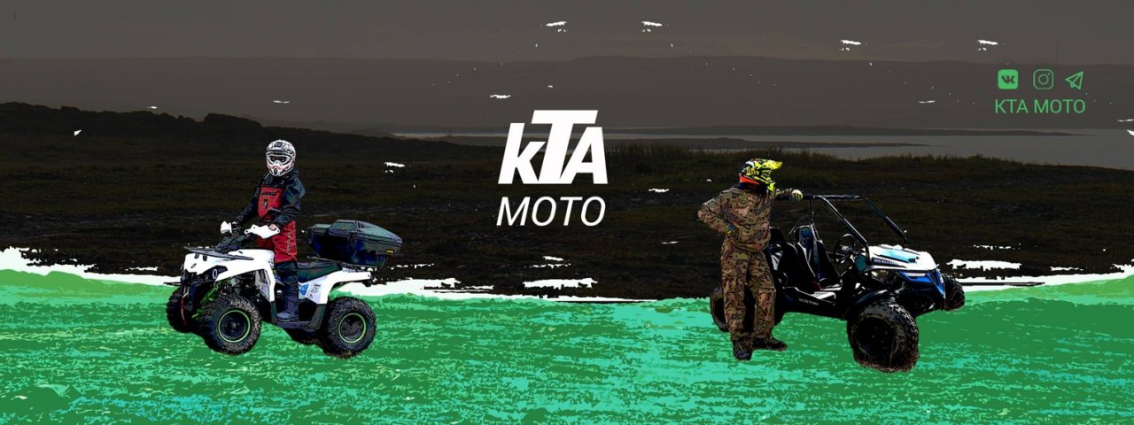 KTA MOTO