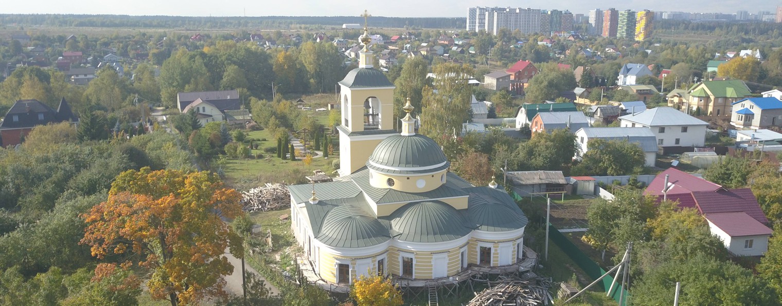 Покровский храм д.Рузино