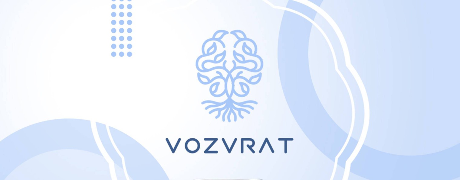 vozvrat