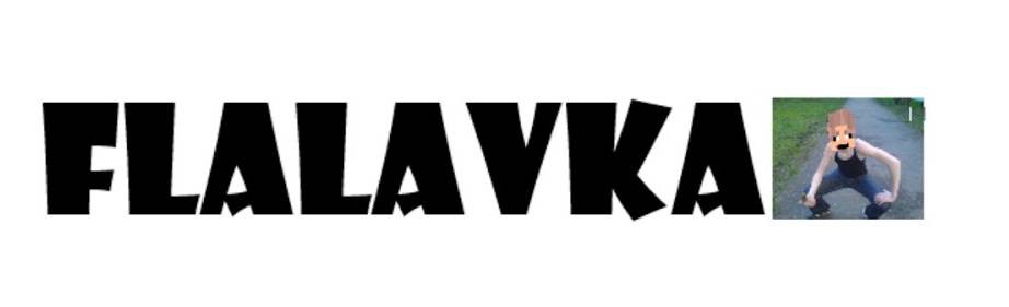 Саинат | FlaLavka