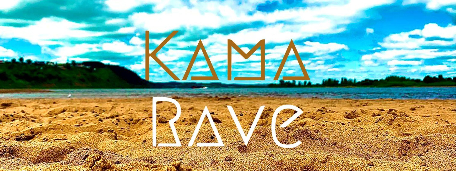 Kama Rave