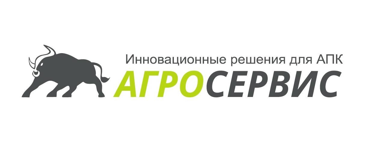 С агросервис ставрополь