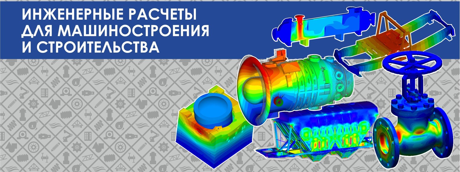 НТЦ АПМ