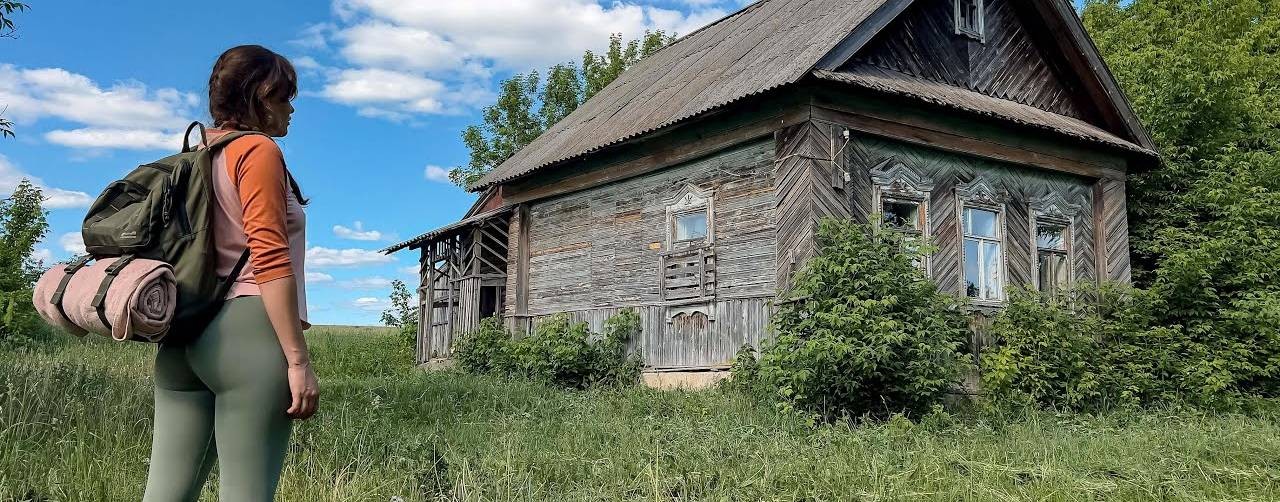 Marusya Outdoors (Мария Шиклина)