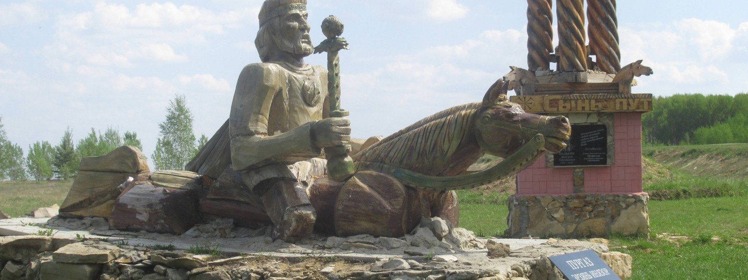 Вперёд в деревню!