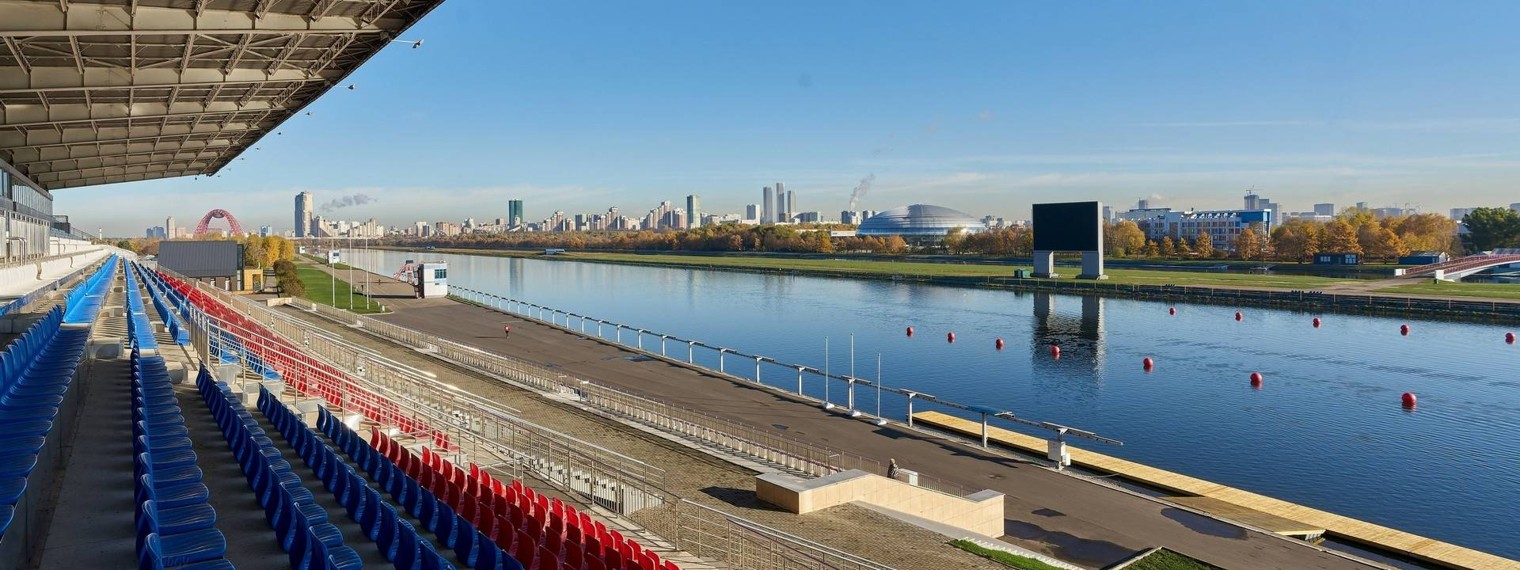 Федерация гребного спорта в городе Москве