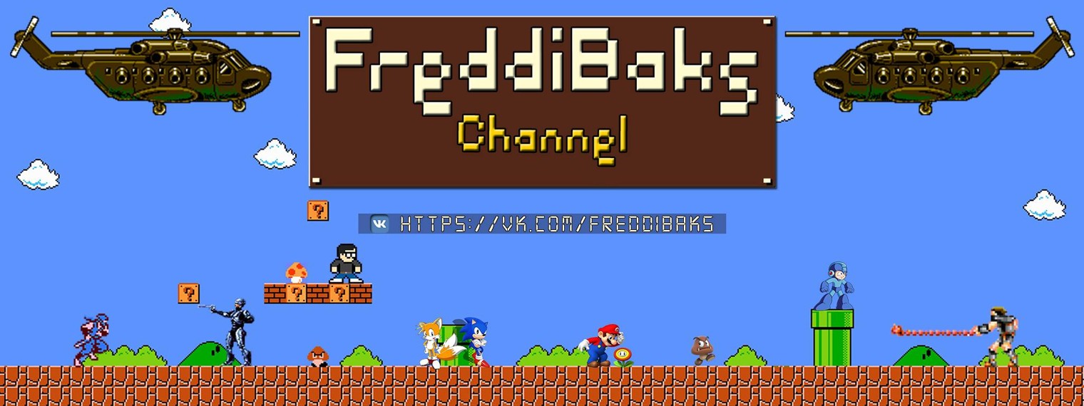 FreddiBaks Channel