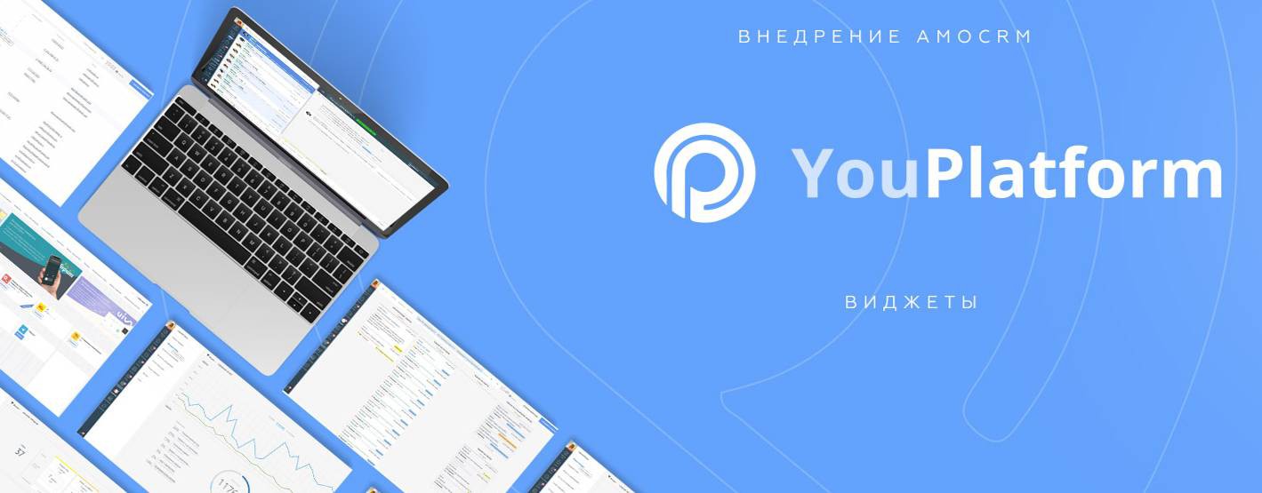 YouPlatform