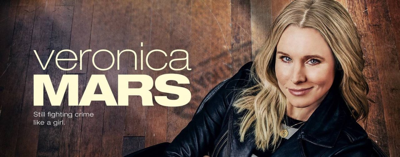 Сериал Вероника Марс / Veronica Mars