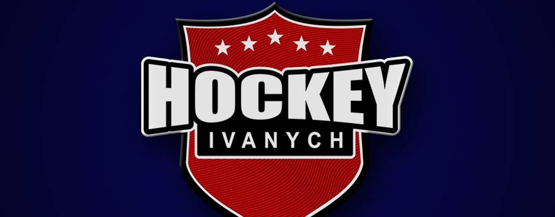 HOCKEY-IVANYCH