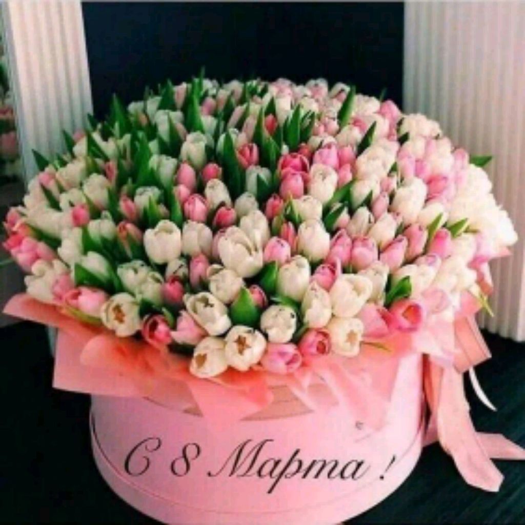 мадам со