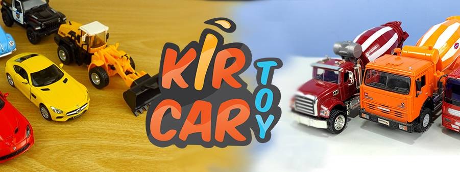 Kir Car Toy