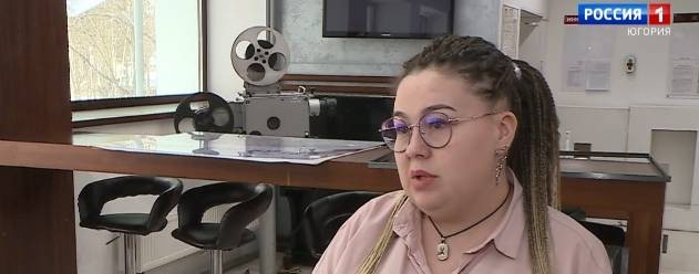 Сунгурова Раисия Борисовна