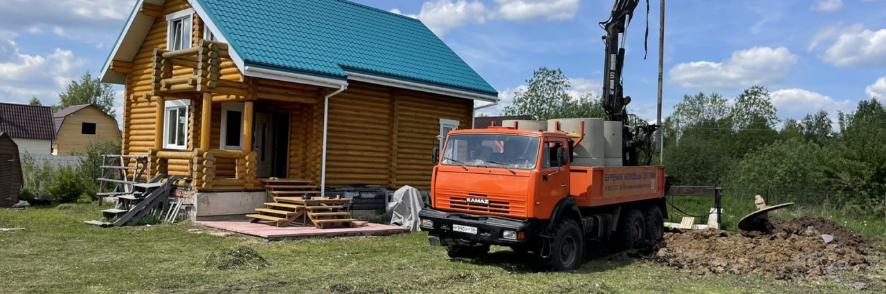 Бурение колодцев, Колодцы ,Колодец  Андреев Матвей