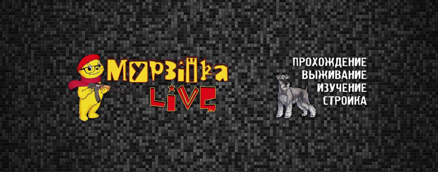 Myp3ilka Live