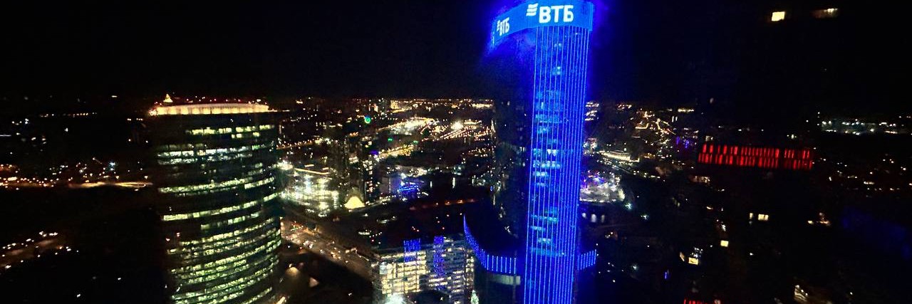 СКАрхитектор