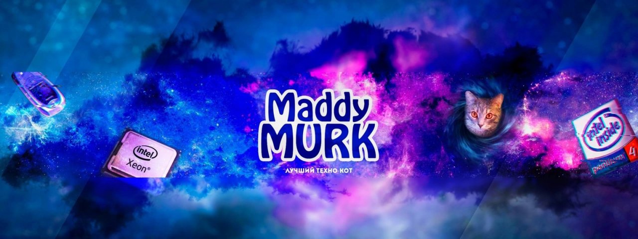 Maddy MURK