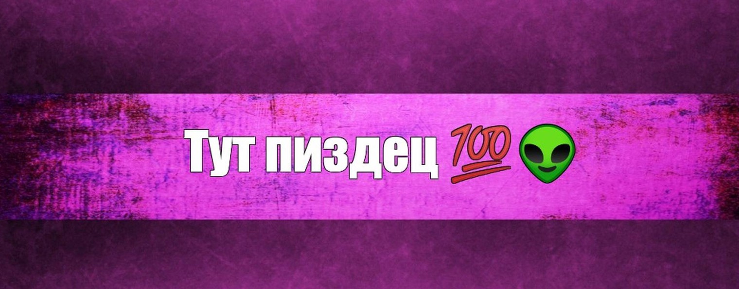 Хантер Дженовезе