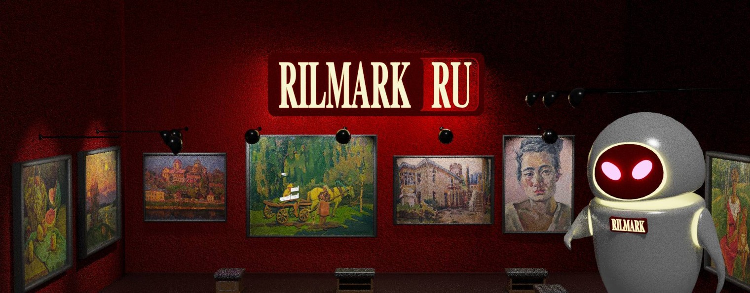 Rilmark RU каталог современного искусства