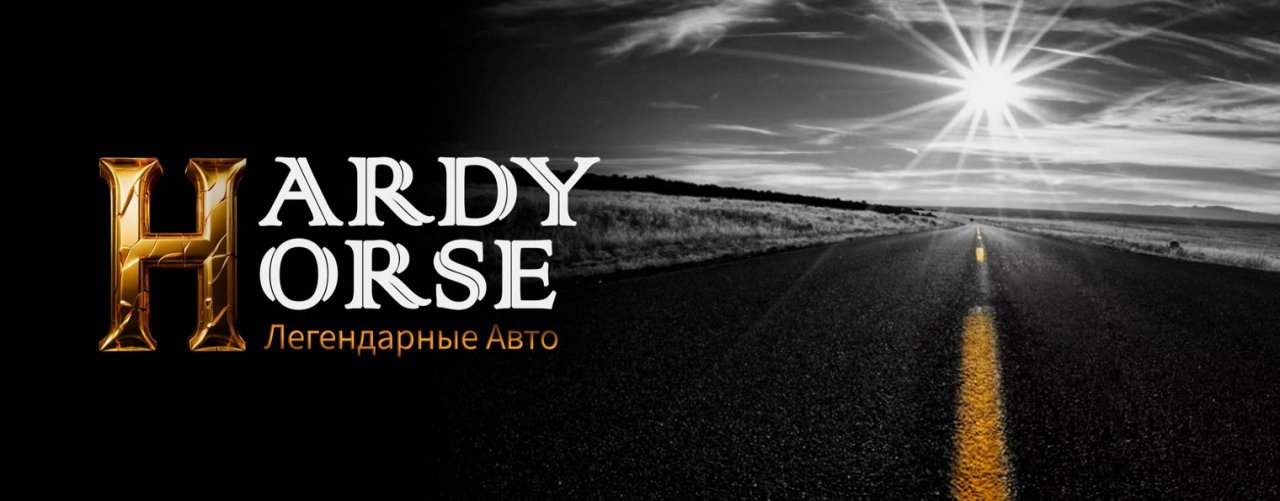 HardyHorse
