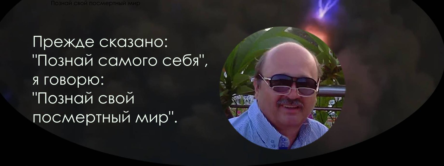 Сергей Бериже
