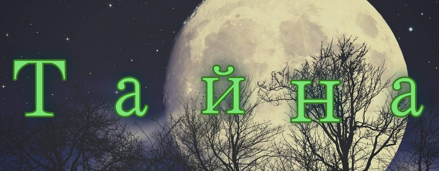 Mamalaevka Pictures представляет