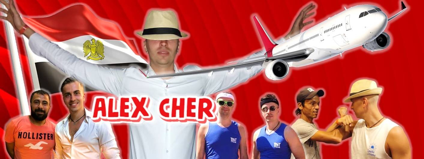 ALEX CHER