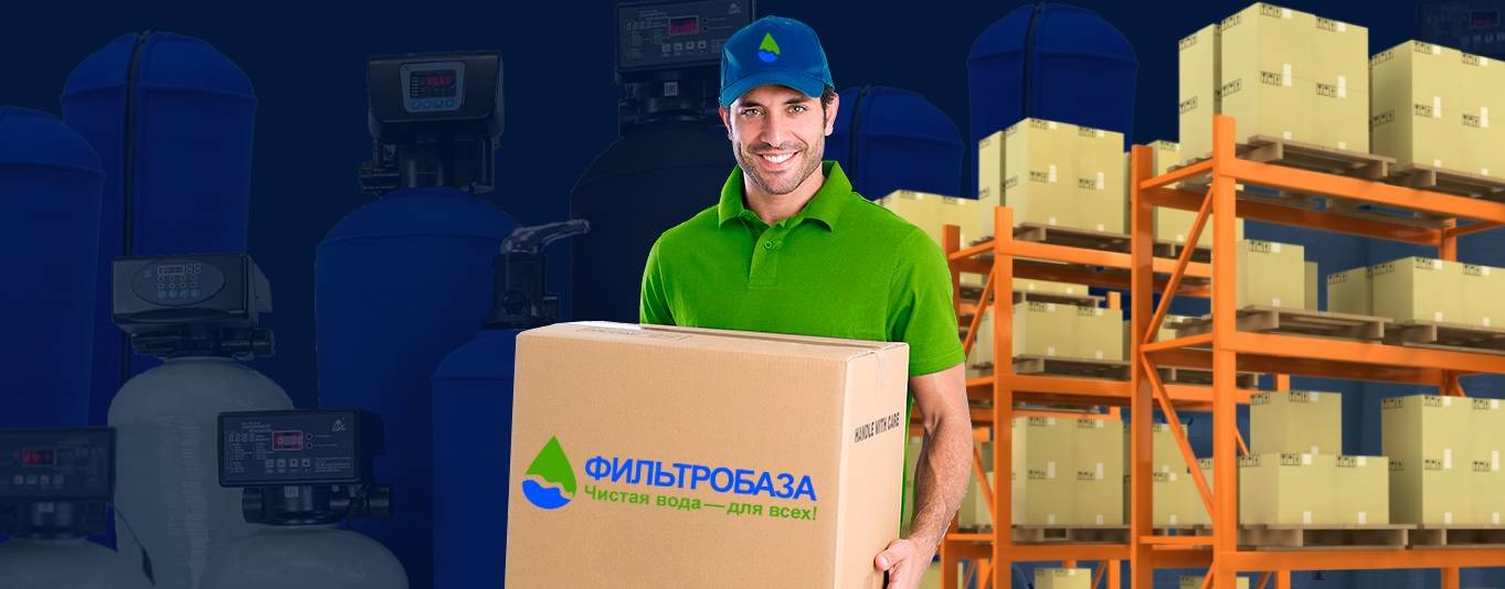 Фильтробаза