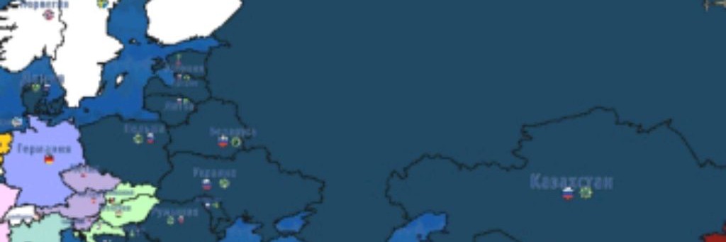 МУРЧАЙЗЕР