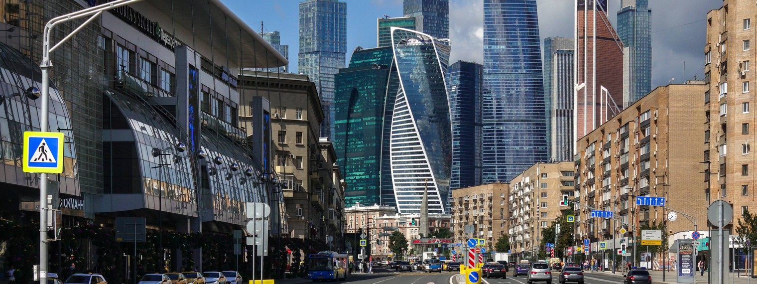 Информационный Центр Правительства Москвы