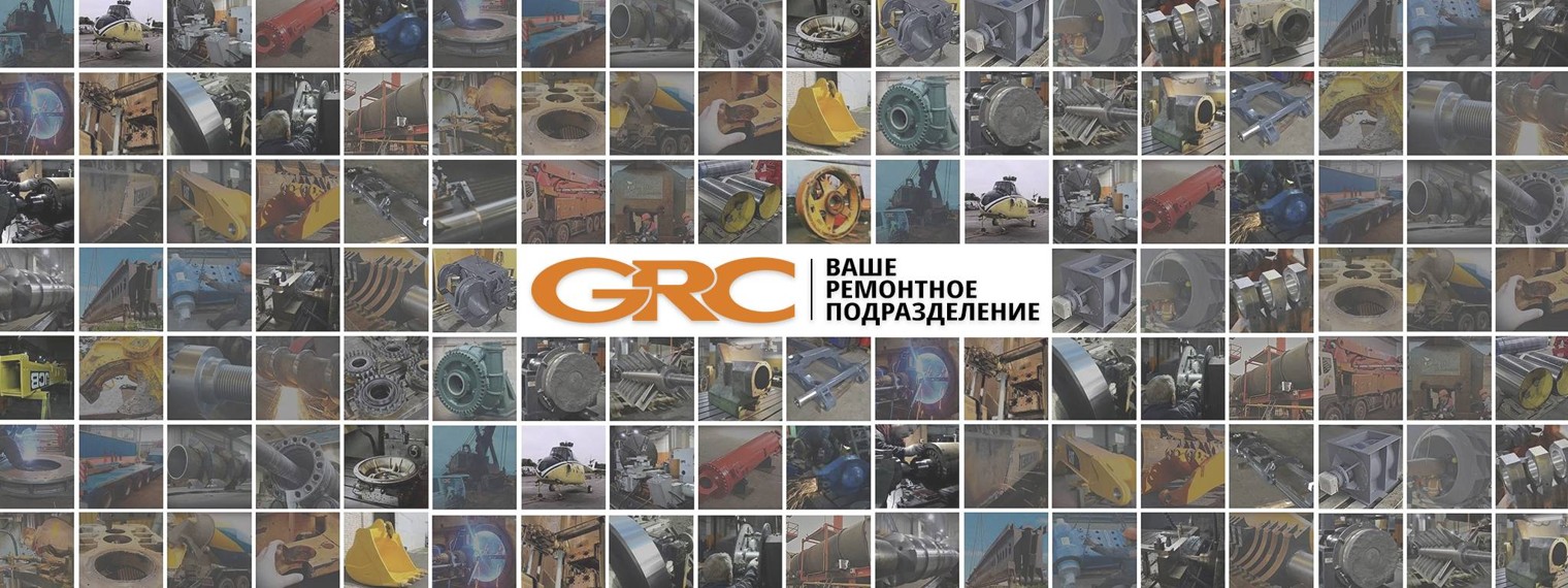 www.1GRC.ru