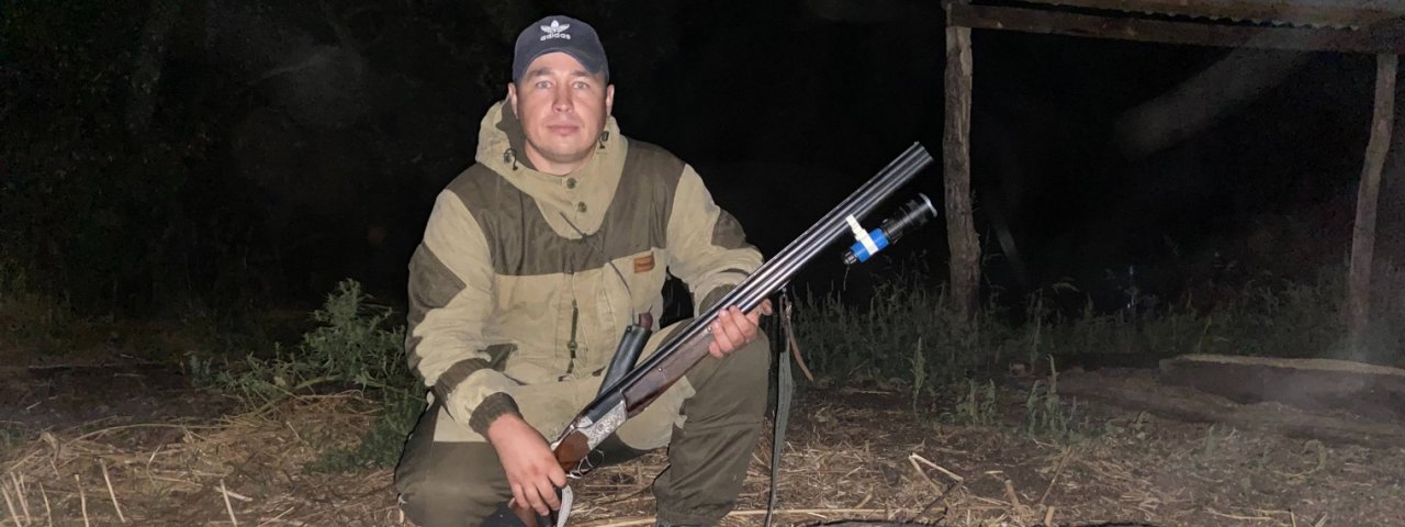 Дневник Охотника 64